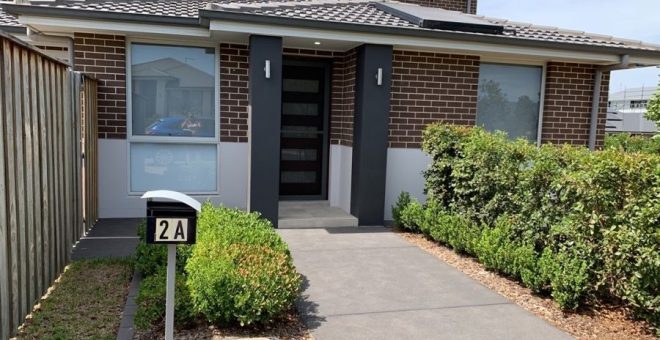 NORTH RICHMOND NSW 20392038